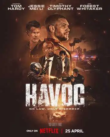 Постер к фильму Опустошение (2025)