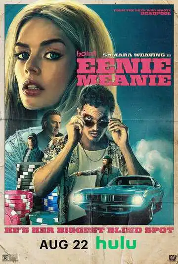 Постер к фильму Эники-Беники (2025)
