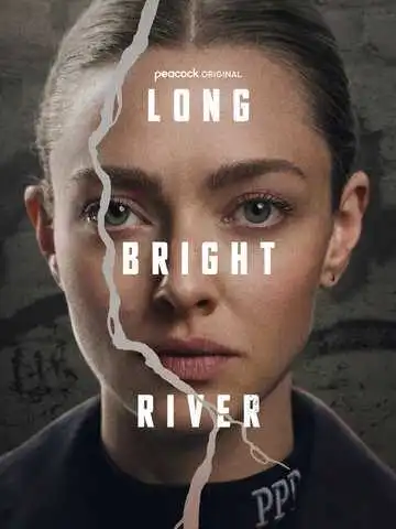 Постер к фильму Алая река (2025)