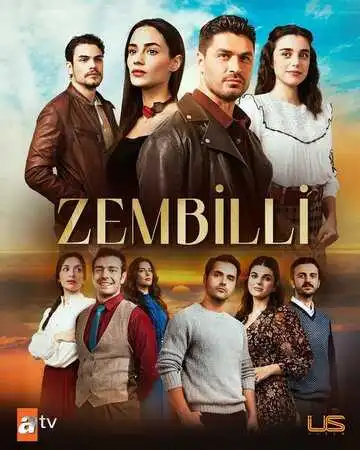 Постер к фильму Зембилли (2025)