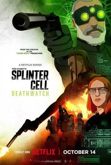Постер к фильму Splinter Cell: Караул смерти (2025)