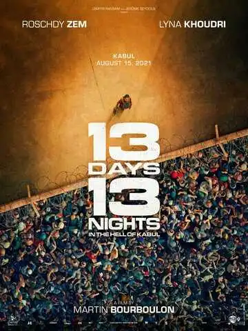 Постер к фильму 13 дней, 13 ночей (2025)