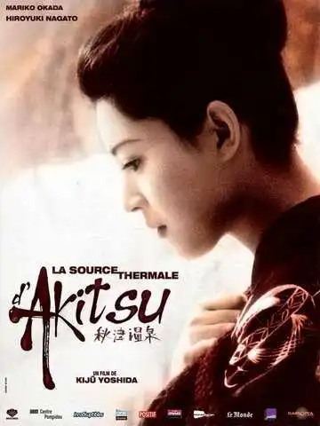 Постер к фильму Горячий источник Акицу (1962)