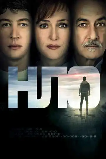 Постер к фильму НЛО (2018)
