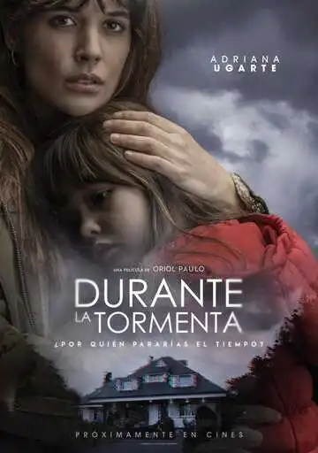 Постер к фильму Во время грозы (2018)