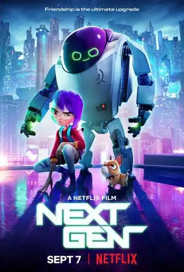 Постер к фильму Друзья нового поколения (2018)