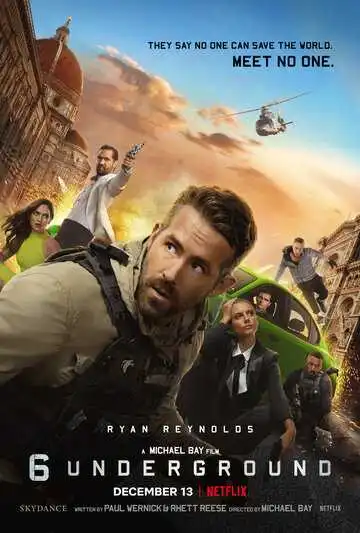 Постер к фильму Призрачная шестёрка (2019)