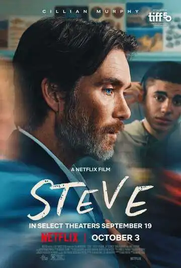 Постер к фильму Стив (2025)