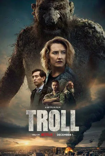 Постер к фильму Тролль (2022)
