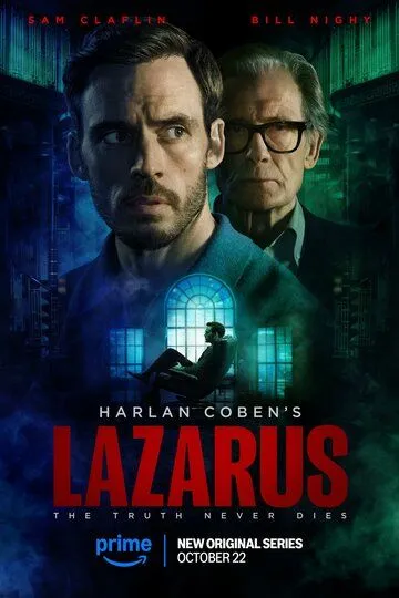 Постер к фильму Лазарь (2025)
