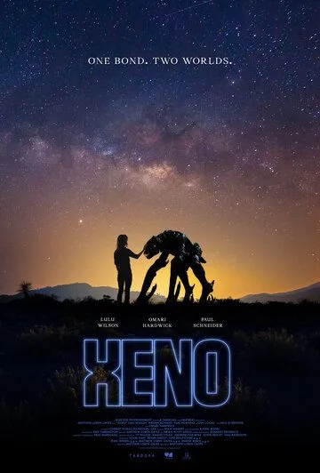 Постер к фильму Ксено (2025)