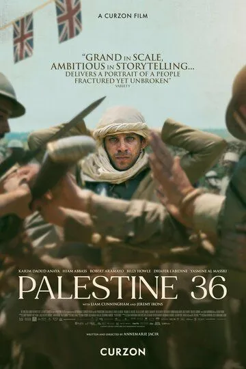 Постер к фильму Палестина 36 (2025)