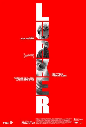 Постер к фильму Прилипала (2025)