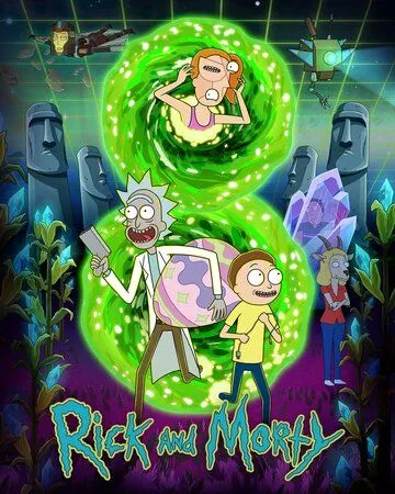 Постер фильма Рик и Морти (2013 - 2025)