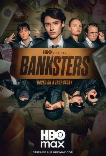 Постер к фильму Банкстеры (2026)