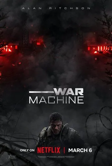 Постер к фильму Военная машина (2026)