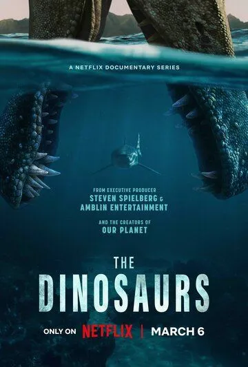 Постер к фильму Динозавры (2026)
