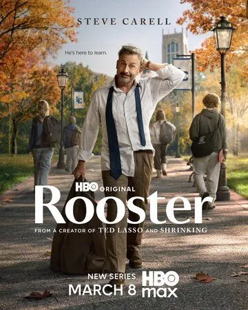 Постер к фильму Петух (2026)