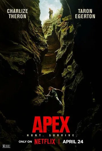 Постер к фильму Вершина (2026)