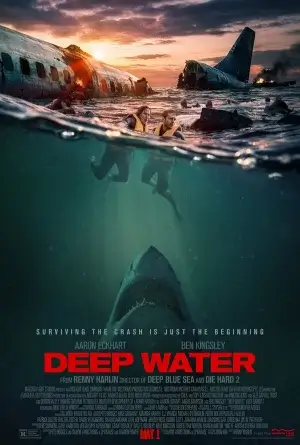 Постер к фильму Глубокие воды (2026)